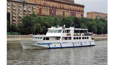 Мероприятия