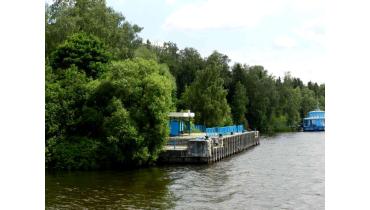 Причал Бухта Радости