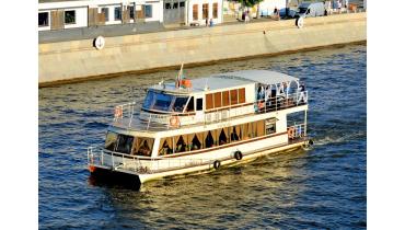 Мероприятия