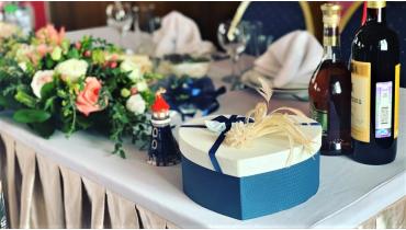 Мероприятия