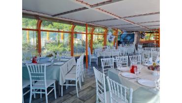 Мероприятия