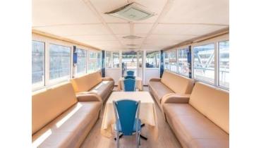 Мероприятия