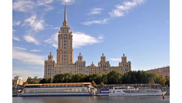 Причал Гостиница Украина