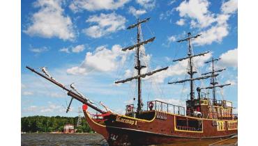 Площадки в центре Москвы Площадки в центре Москвы