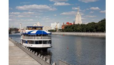 Мероприятия