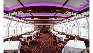 Специальные предложения