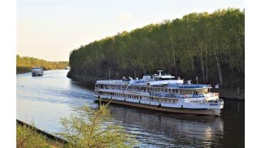 Парусная Регата