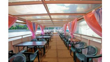 Мероприятия