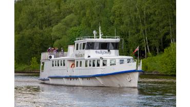 Выпускной — River SHOW 2026 на теплоходе «Анна Каренина»