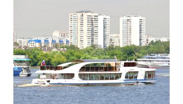 Мероприятия