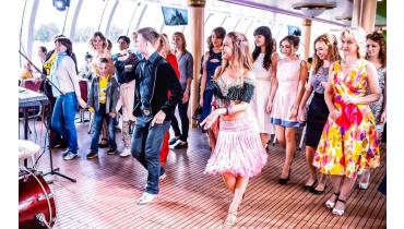 Теплоход на 50 человек