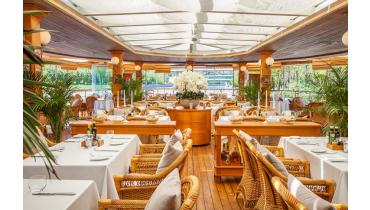 Специальные предложения