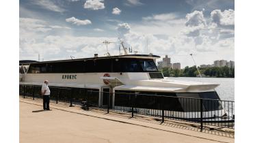 Выездная регистрация