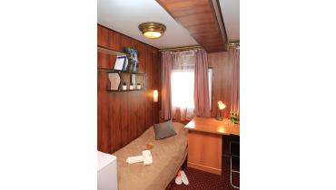 Парусная Регата