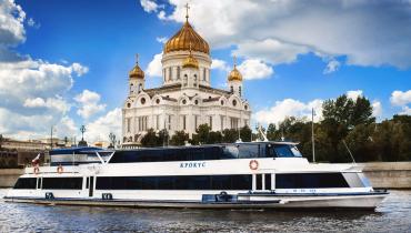 теплоход Крокус