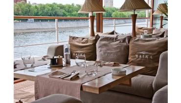 DISCO-выпускной 2026.