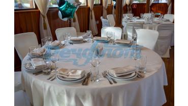 Мероприятия