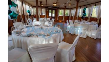 Мероприятия