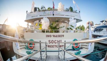 теплоход Пальма де Сочи