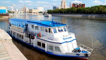 Теплоход Позитив