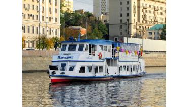 РЕЧНАЯ ПРОГУЛКА - Выпускной 2024