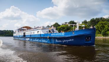 теплоход Порт-Артур