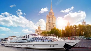 Теплоход Супер яхта Рэдиссон