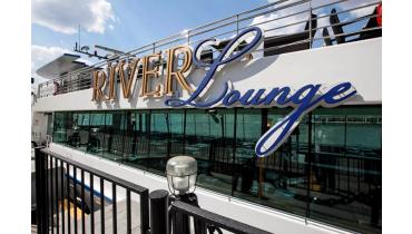 Причалы в центре Москвы